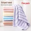 Thickened Coral Fleece Face Towel: Absorbent, Non-Shedding, for Men & Women