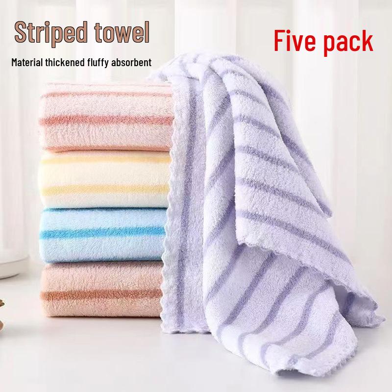 Thickened Coral Fleece Face Towel: Absorbent, Non-Shedding, for Men & Women