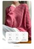 Crochet Hollow Knit Cashmere Sweater - Women's Autumn/Winter Round Neck Loose Fit