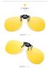 Polarized sunglasses, same toad for men and women, night vision glasses, upturned clip sunglasses