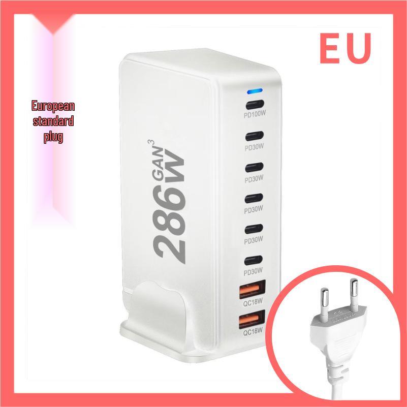

268W Gallium Nitride Multi-Port Fast Charger for Phones, Tablets, Laptops