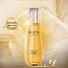 Forest cabin Camellia Anti-Wrinkle Essence Water