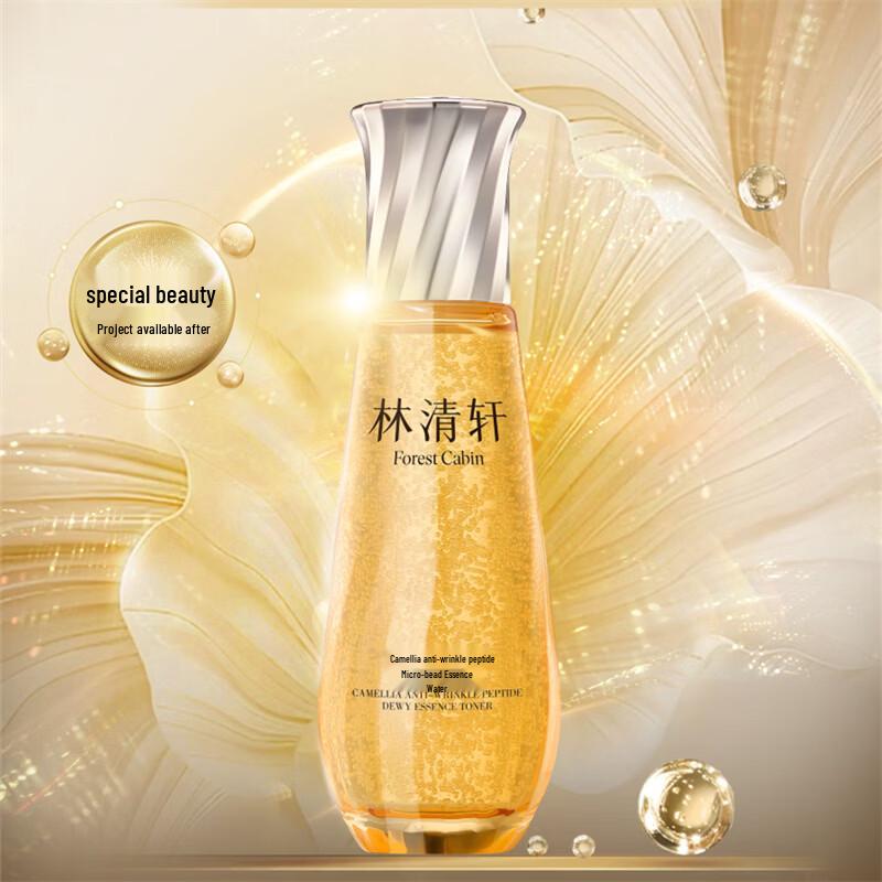Forest Cabin Camellia Anti-Wrinkle Essence Water
