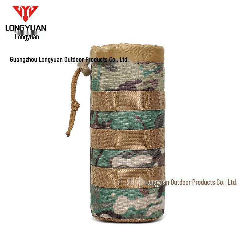 Outdoor Camouflage Tactical Water Bottle Sleeve with Mesh Drawstring