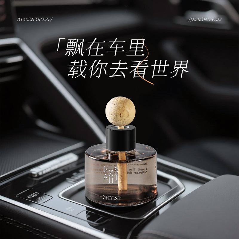Car-mounted perfume and aroma bottle decorative item Car-suspended fragrance essential oil refreshing and deodorizing
