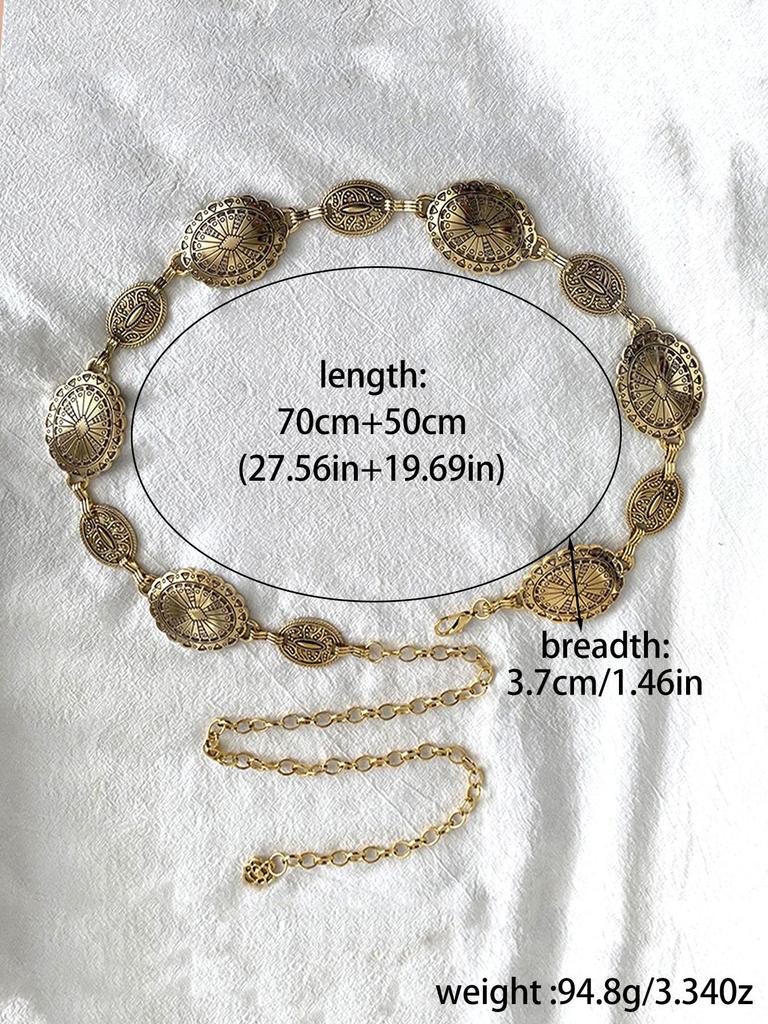 1 set di accessori con catena per la vita per cintura in metallo argentato di alta qualità in stile etnico bohémien retrò da donna con cintura per gonna