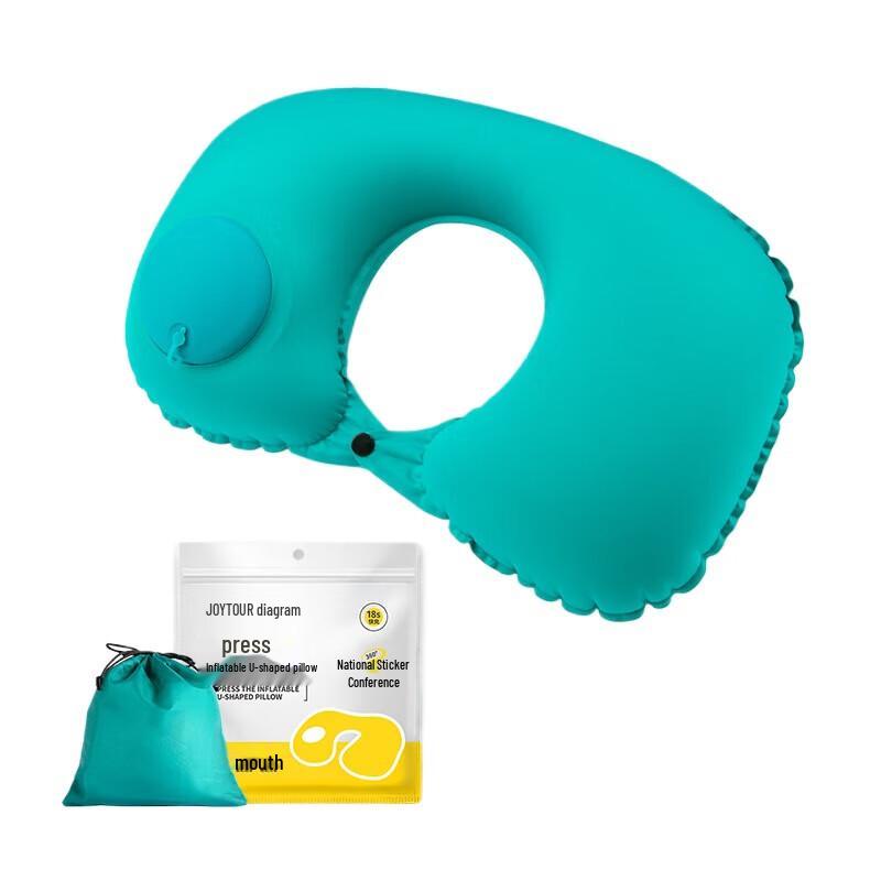 

Jiatu Portable Inflatable Travel U-shaped Pillow