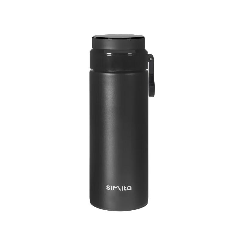 Simita Smart Tea Infuser Insulated Bottle