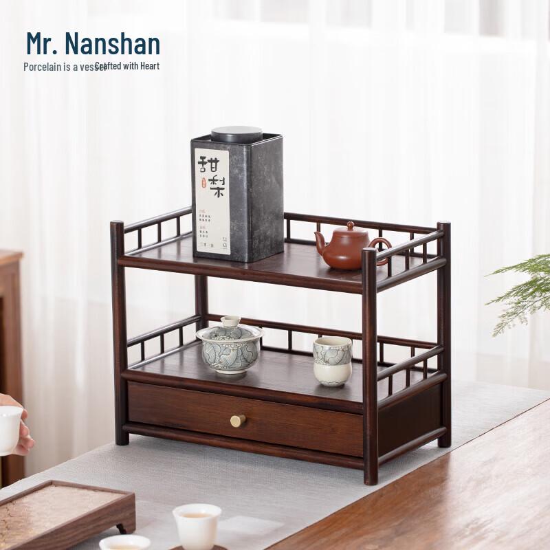 Mr. Nanshan Bamboo Gongfu Tea Storage Rack