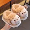 Winter Children's Cartoon Cotton Shoes Fashion Girls' Warm Plush Home Slippers Boys' Non Slip Velvet Fluffy Floor Shoes