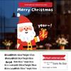 Santa Claus Wall Stickers: Cute Cartoon Christmas Decorations for Windows and Shop Layouts