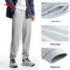 Anta Men's Fleece-Lined Straight-Leg Sweatpants