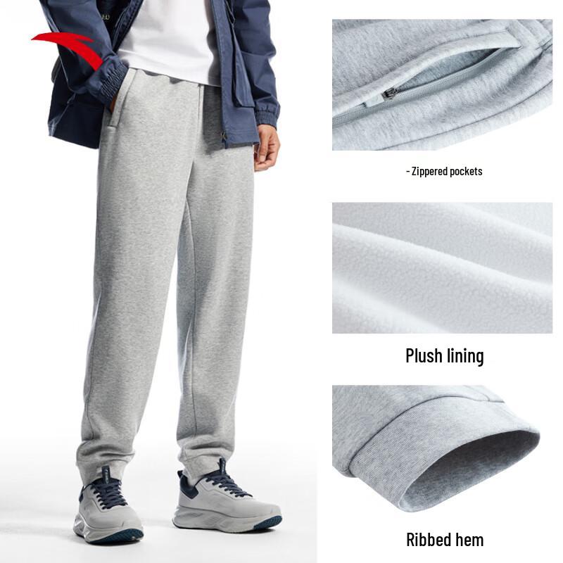 Anta Men's Fleece-Lined Straight-Leg Sweatpants