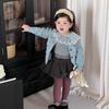 Children's autumn long-sleeved sweater jacket new children's clothing baby autumn clothing girls base set