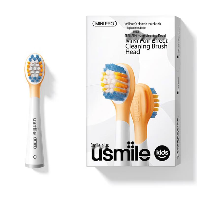 usmile Children s Electric Toothbrush Replacement Brush Heads CN plug (adapter included)