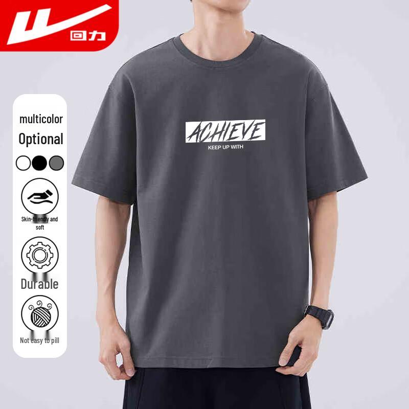 Warrior Men s Printed Short Sleeve T-Shirt XL