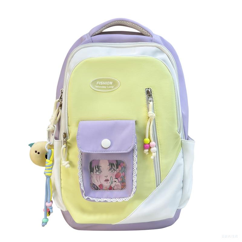 New trendy large-capacity schoolbag female junior high school college student campus contrasting color small fresh backpack travel backpack