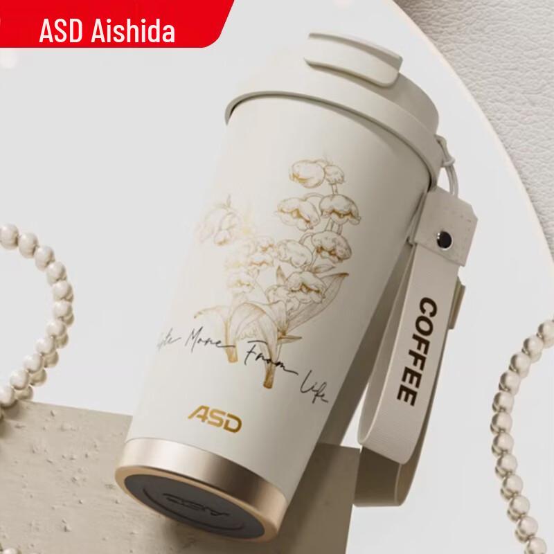 

ASD 316L Stainless Steel Insulated Thermos Mug