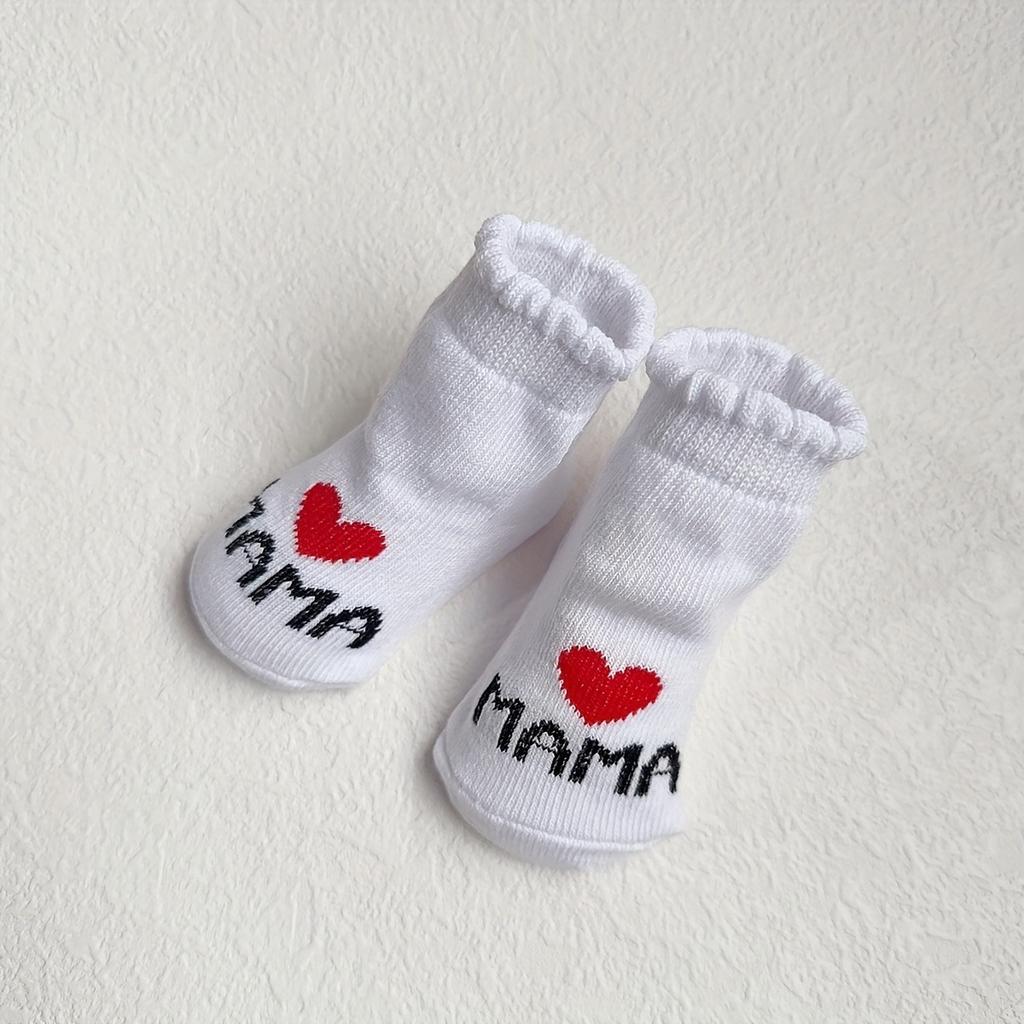 Baby Loves Mom and Dad Socks Two Pairs, Daily Wear, Playful Style, Durable Stitching, Comfortable Fit, Matching, Gift Socks, Parent Gift