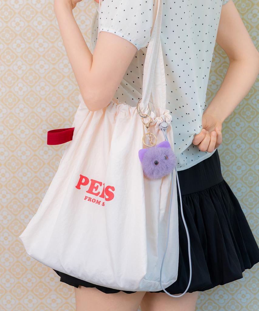 Peeps Cloud Shoulder Bag (Ivory) String Shoulder Bag With Keyring