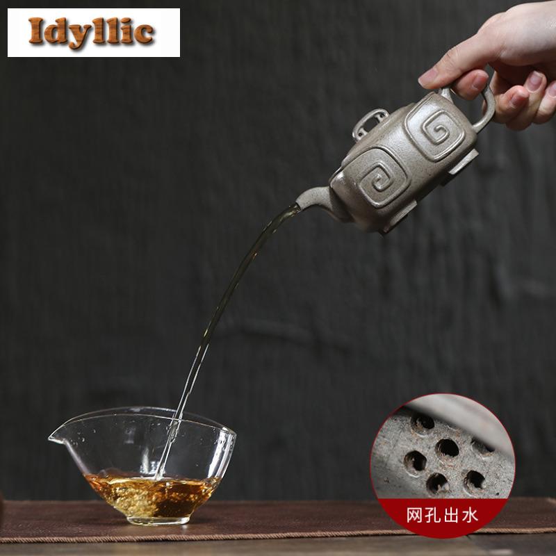270ml Vintage Yixing Purple Clay Teapots Handmade Square Ruyi Pot Raw Ore Section Mud Tea Making Kettle Zisha Tea Set Ornaments