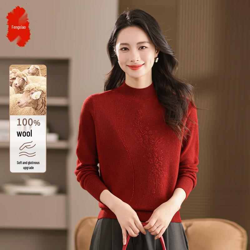 Women's 100% Wool Semi-High Collar Pullover Sweater