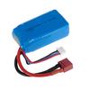 7.4V 1500mAh   Re Able Battery for   A959-B A979-B 144001 RC   Car