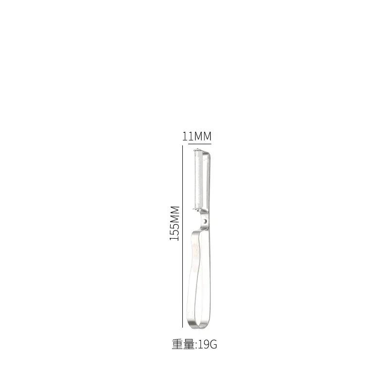 Stainless Steel Peeler, Kitchen Small Tool Set, Multifunctional Household Tools, Fruits, Vegetables, Peels, Knives, Fish Scales,