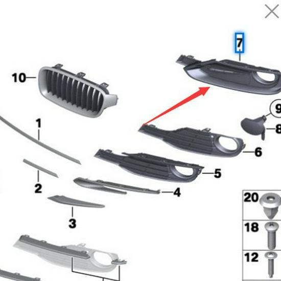 BMW 3 Series F30/F31 Front Fog Light Bezels (Left & Right) 51117300737/51117300738