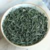 Organic Loose Leaf Huangshan Maofeng Green Tea Premium China Famous Tea 250g