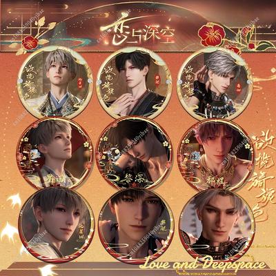 75MM Love and Deepspace Sylus Qinche Rafayel Zayne Xavier Caleb Anime Cosplay Ancient Style Cards Round Badge Pin  Fans Gift