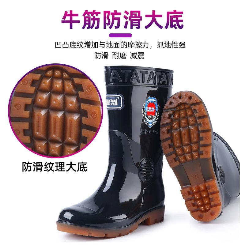 3 Neue Herren Mittelrohr-Regenstiefel 111 schwarz Bergbau drei-fach-sicher Arbeitsschutz Regenschuhe Säure- und Alkali-Direktverkauf