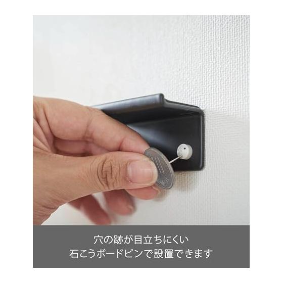 Yamazaki Jitsugyo (Gypsum Board Tweezers and Wood Screws Included) Wall Smartphone Holder Black Approx. W14 x D3.2 x H3.3cm Tower Wall Mounted