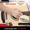 Gitar Aksesuarları – Gitar Parçaları