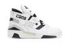 Converse ERX-260  Just Don X  Mid GS 'Metal White' 263807C
