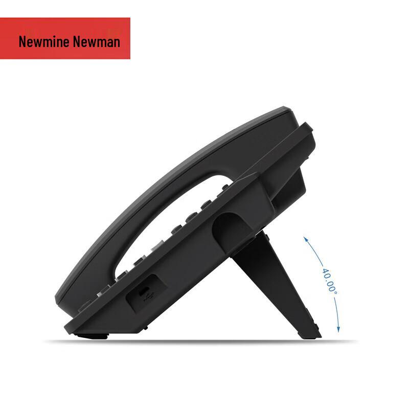 Newman Dual-Mode PSTN IP Phone (CN version)