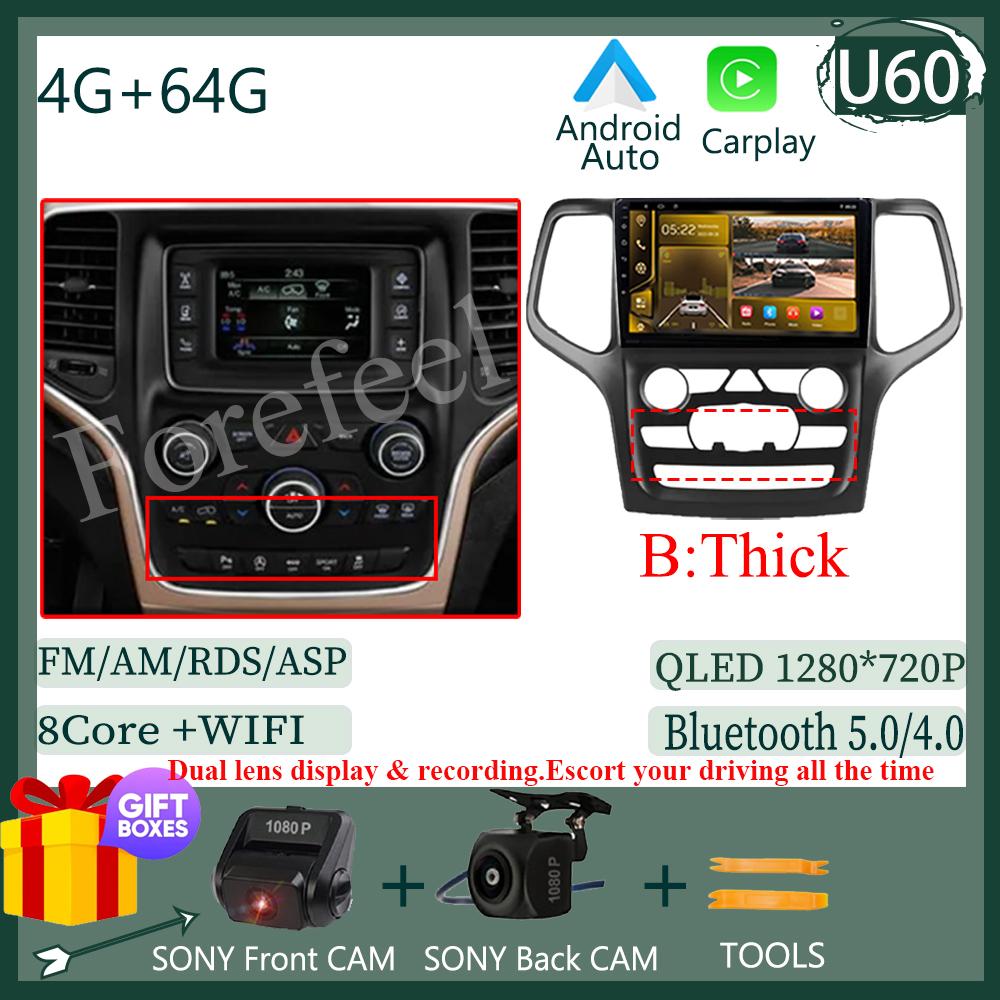 Video Carplay Android 14 Pentru Jeep Grand Cherokee WK2 2014 Radio Auto Multimedia Auto Player Stereo Monitor TV GPS DVD DSP IPS BT