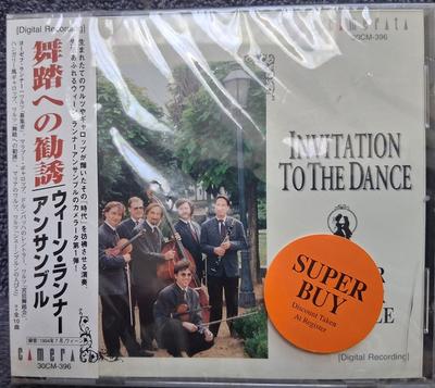 CD WIENER LANNER ENSEMBLE  Invitation To The Dance 30CM396 Camerata 1997 Japan ObiClassical Used