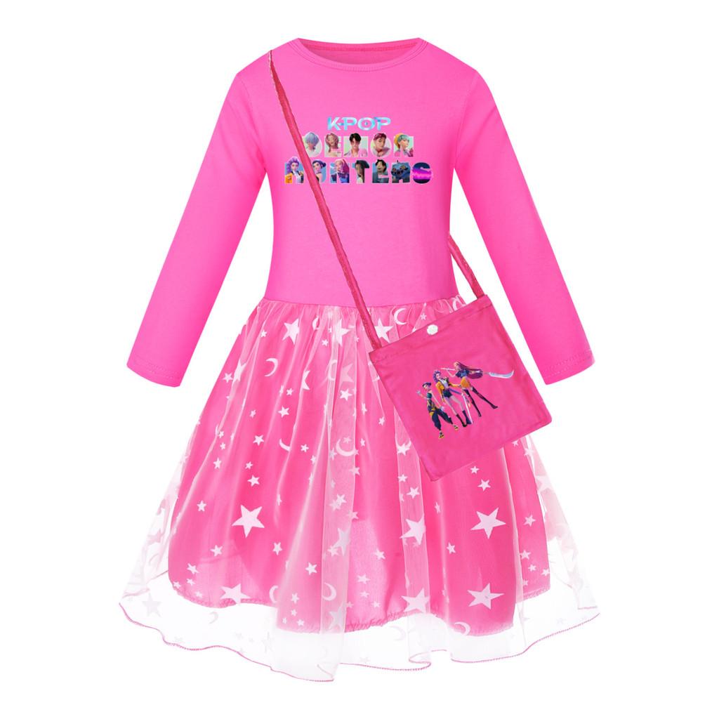 Kinder Mädchen Anime Cartoon POP Sängerin Super Star Rumi Zoey Mira Print Mesh Regenbogen Rundhals Lässiges Baumwollkleid