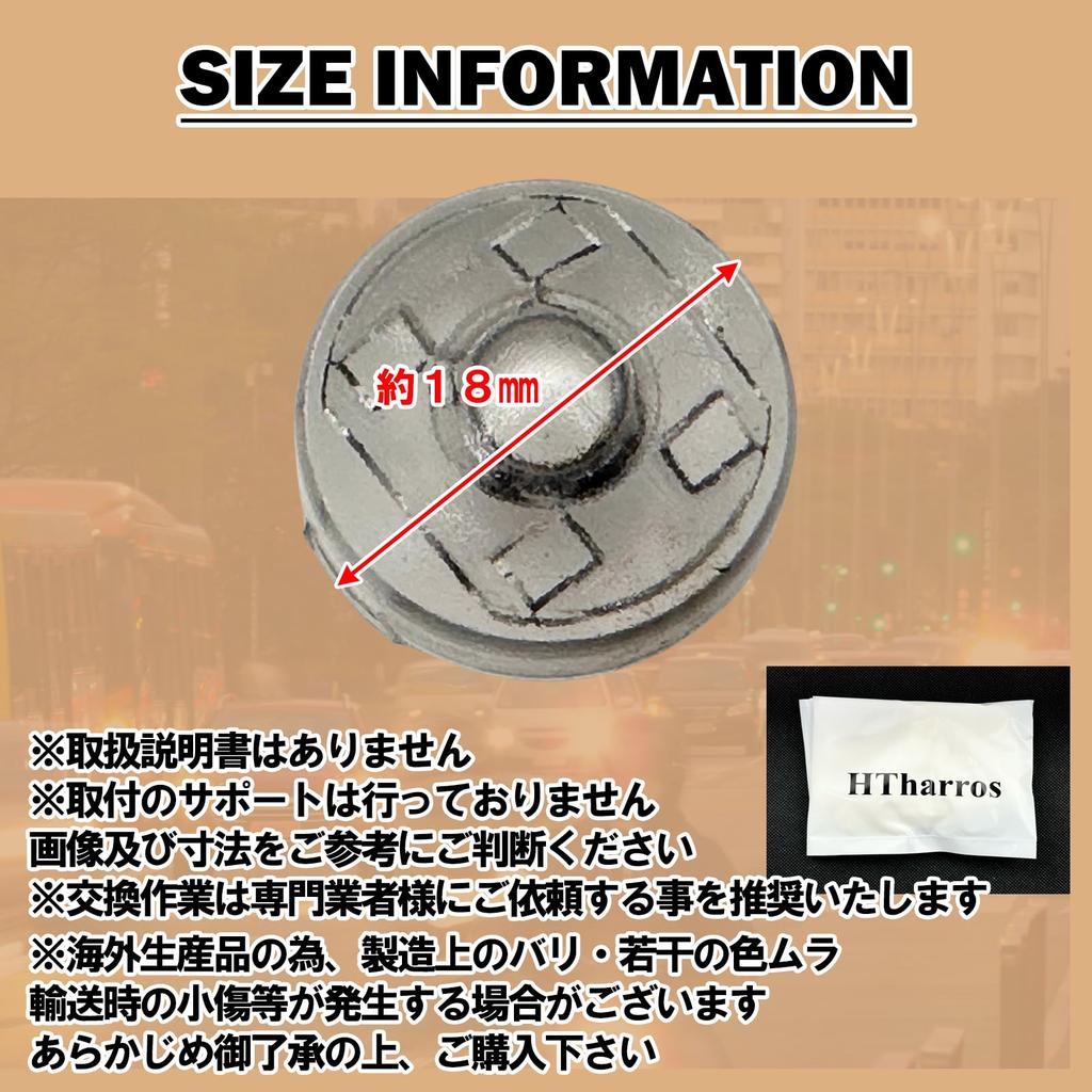 HTharros Auto Light Sensor Cover Toyota Daihatsu Universal Car Auto Dimming 18mm Conlite Translucent Clear Lens K