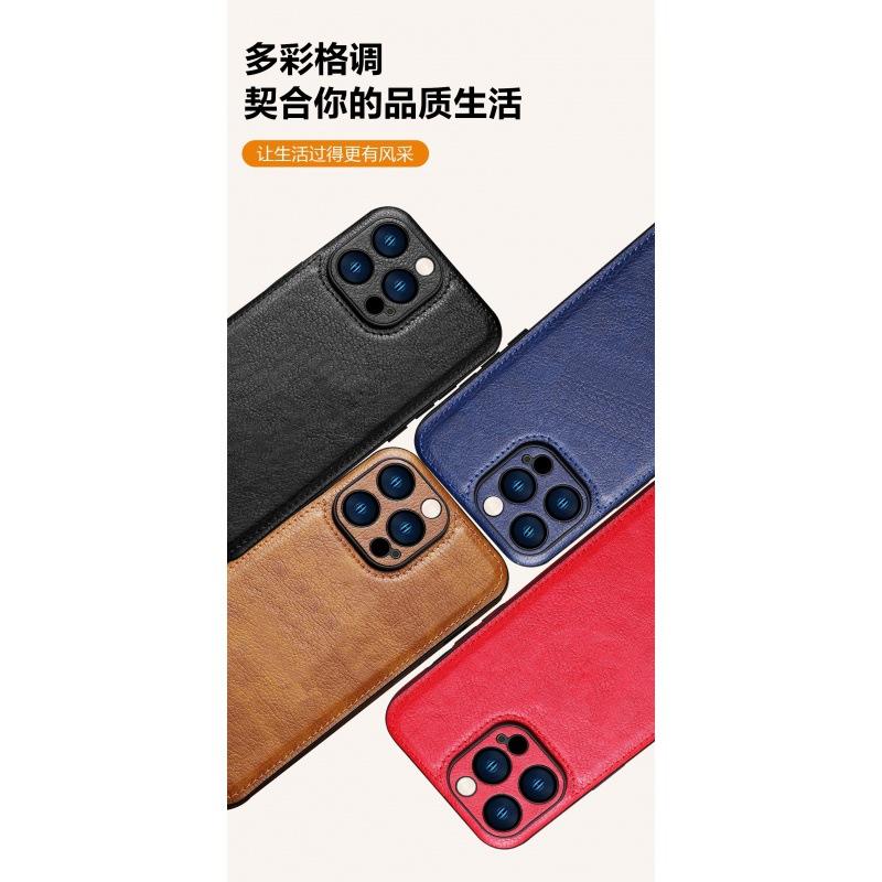 iPhone 11/11Pro mobile phone case Apple 11 business sticker leather protection retro leather pattern 11promax