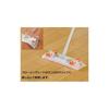 Yamazaki Sangyo Condor Floor Wiper - Compatible with both cloths and sheets. Features antibacterial microfiber cloth and is extendable. (Model number