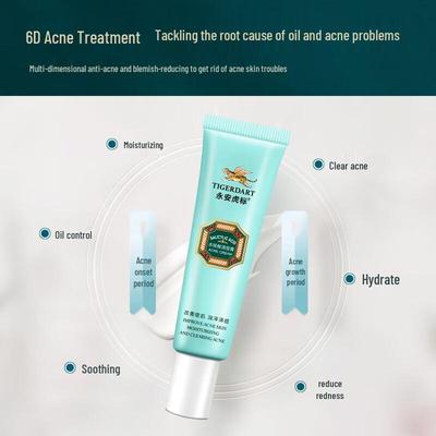 Yongan Tiger Brand Acne Clearing Cream