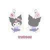 Stray Kids HUG PLUSH KEYRING - SKZOO X SANRIO CHARACTERS