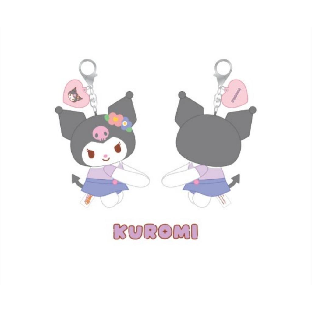 Stray Kids HUG PLUSH KEYRING - SKZOO X SANRIO CHARACTERS