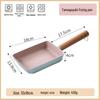 Aluminum Maifan Stone Square Tamagoyaki Frying Pan