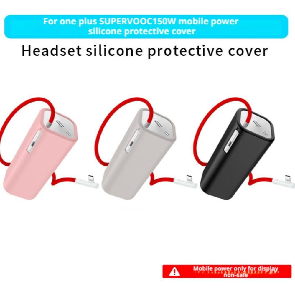 Case for OnePlus Supervooc 150W Power Bank Soft Silicone Protective Cover Dustproof Shockproof Shell For OnePlus Supervooc 150W