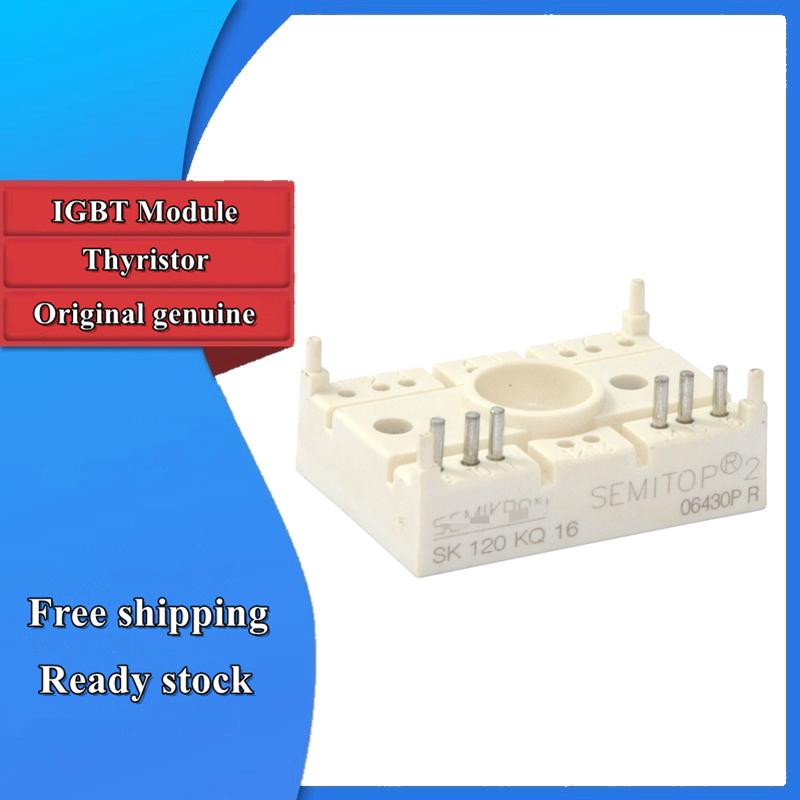 New Original SK100KQ16 SK120KQ16 IGBT Module