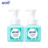 Blue Moon Antibacterial Foaming Hand Soap