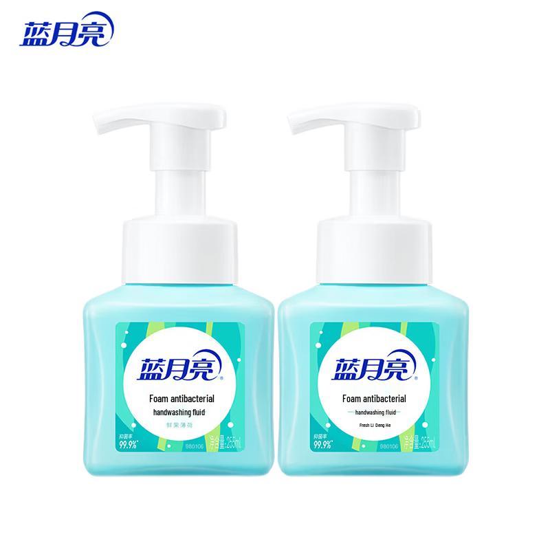 Blue Moon Antibacterial Foaming Hand Soap